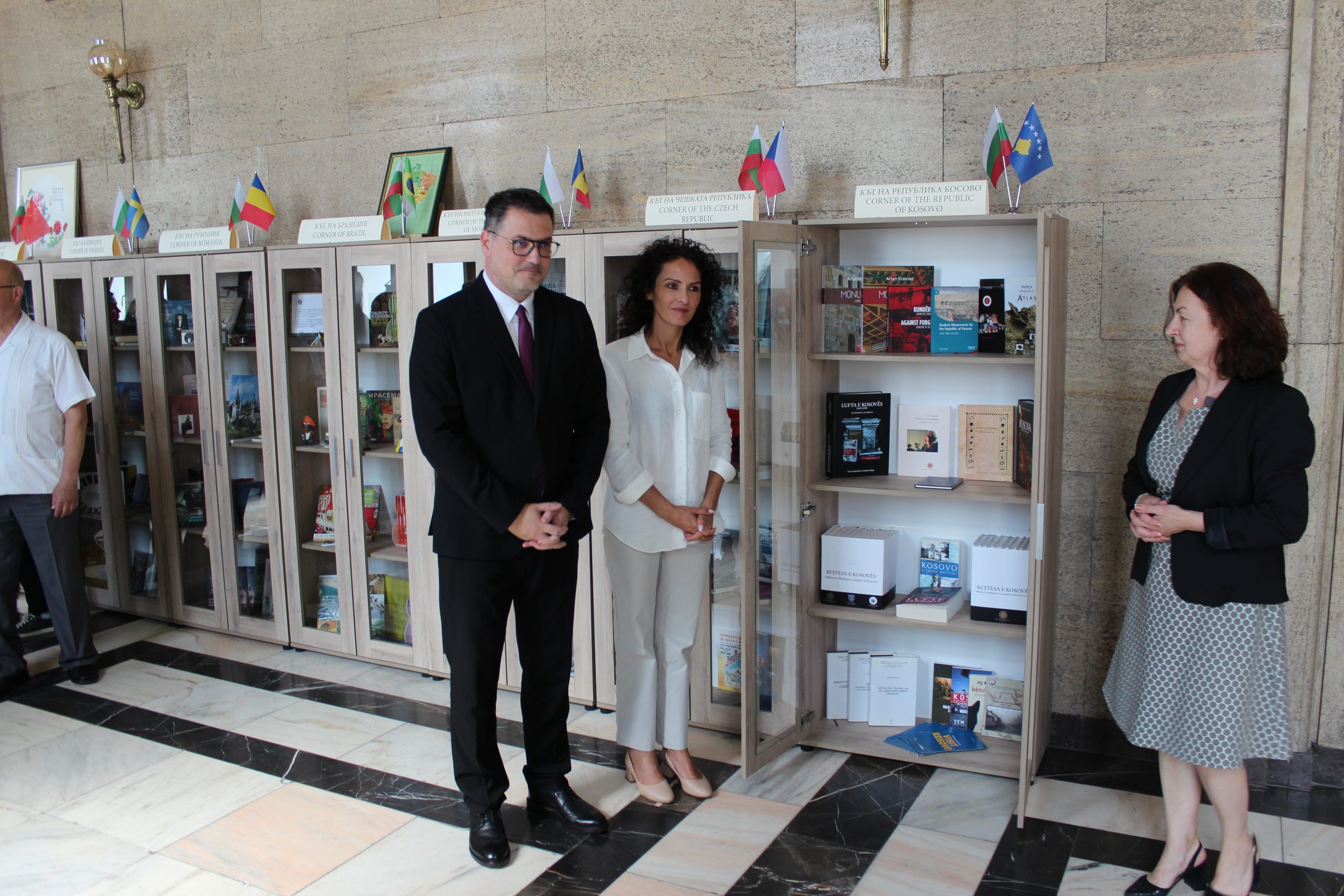Hapja e Këndit të Librit të Republikës së Kosovës në Bibliotekën Kombëtare të Bullgarisë